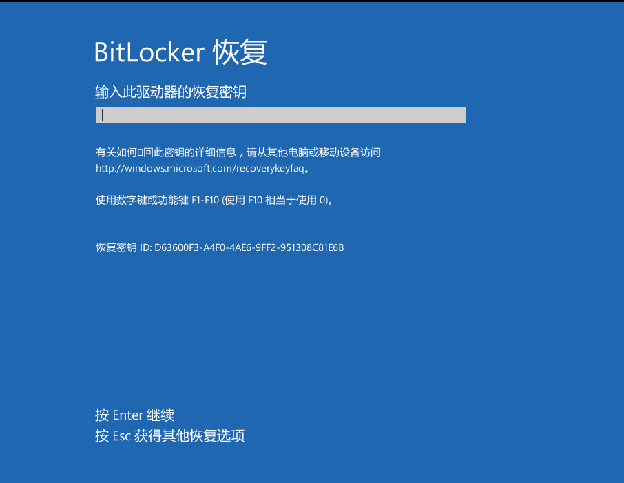 C:\Users\zhoutangtang\Desktop\BitLocker\BitLock恢复.png