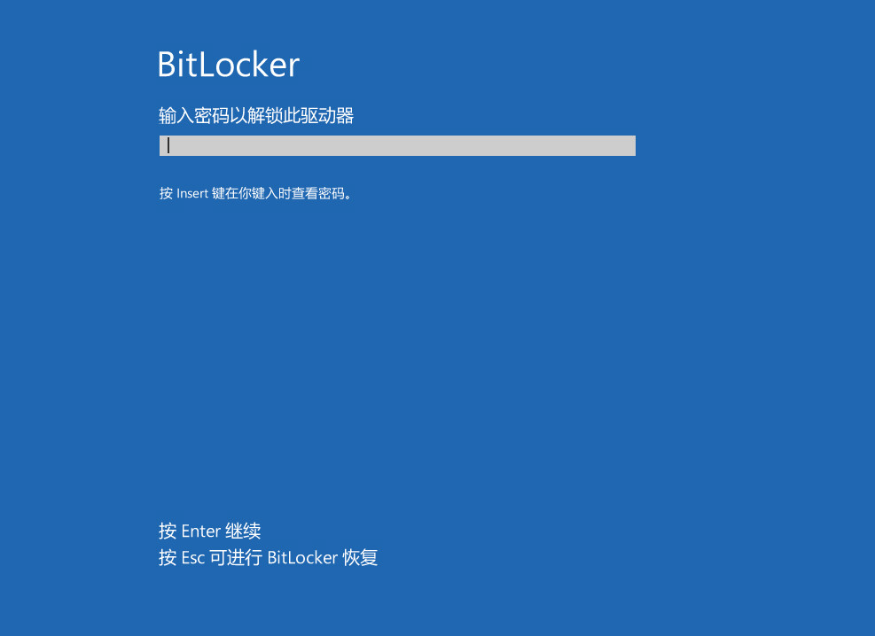 C:\Users\zhoutangtang\Desktop\BitLocker\BitLocker6.png