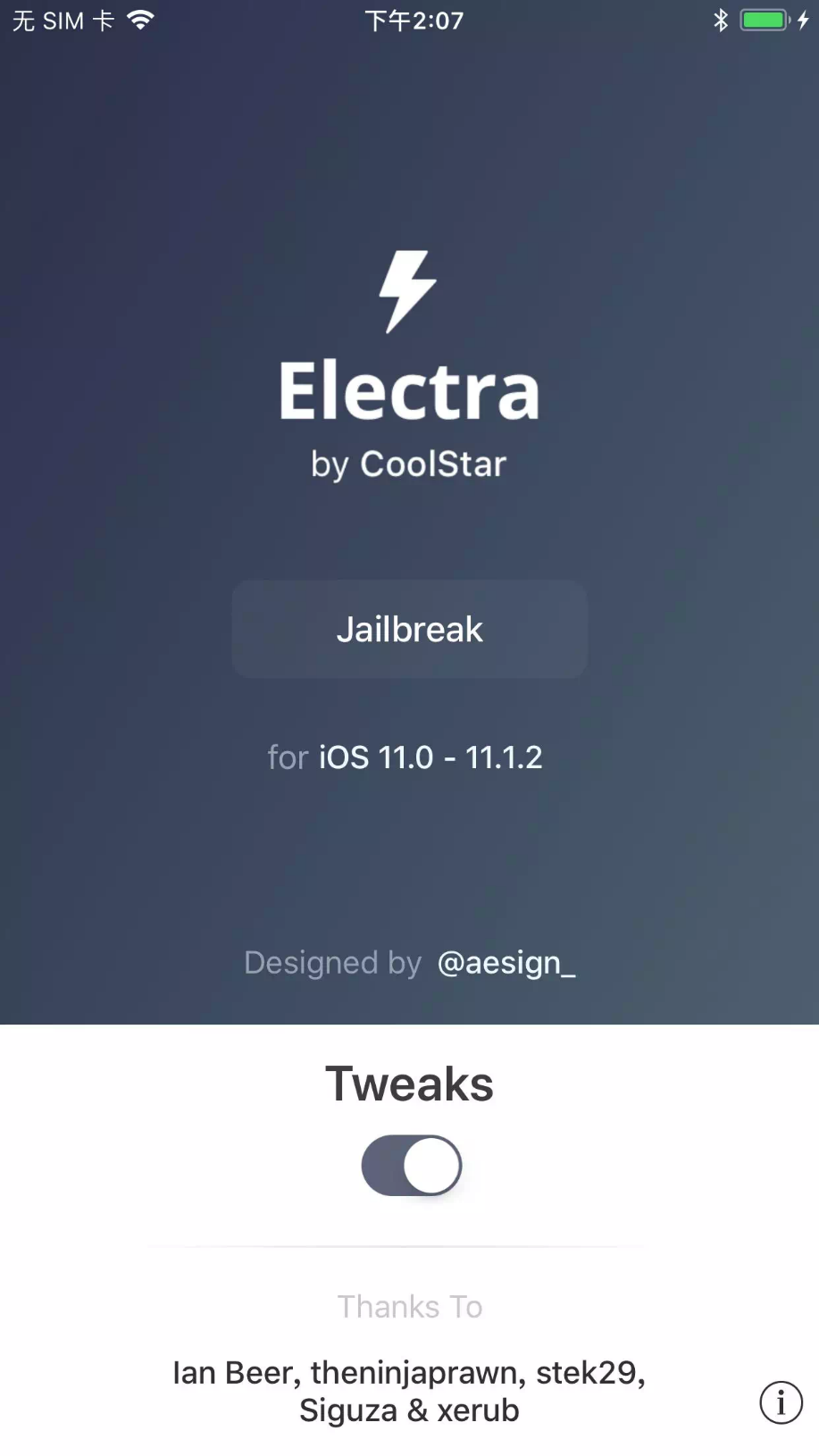iOS11~11.1.2越狱工具Electra正式发布兼容Cydia