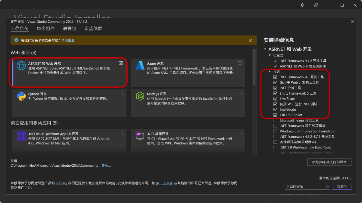 C:\Users\DELL\AppData\Local\Temp\SNAGHTML271a9e.PNG