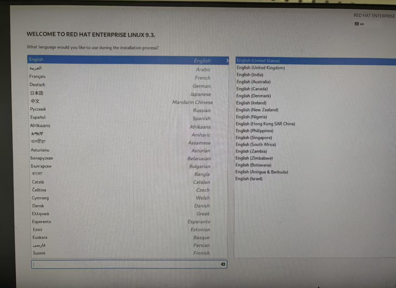 如何通过Redhat官网下载Red Hat Enterprise Linux 9.3.5镜像文件并安装