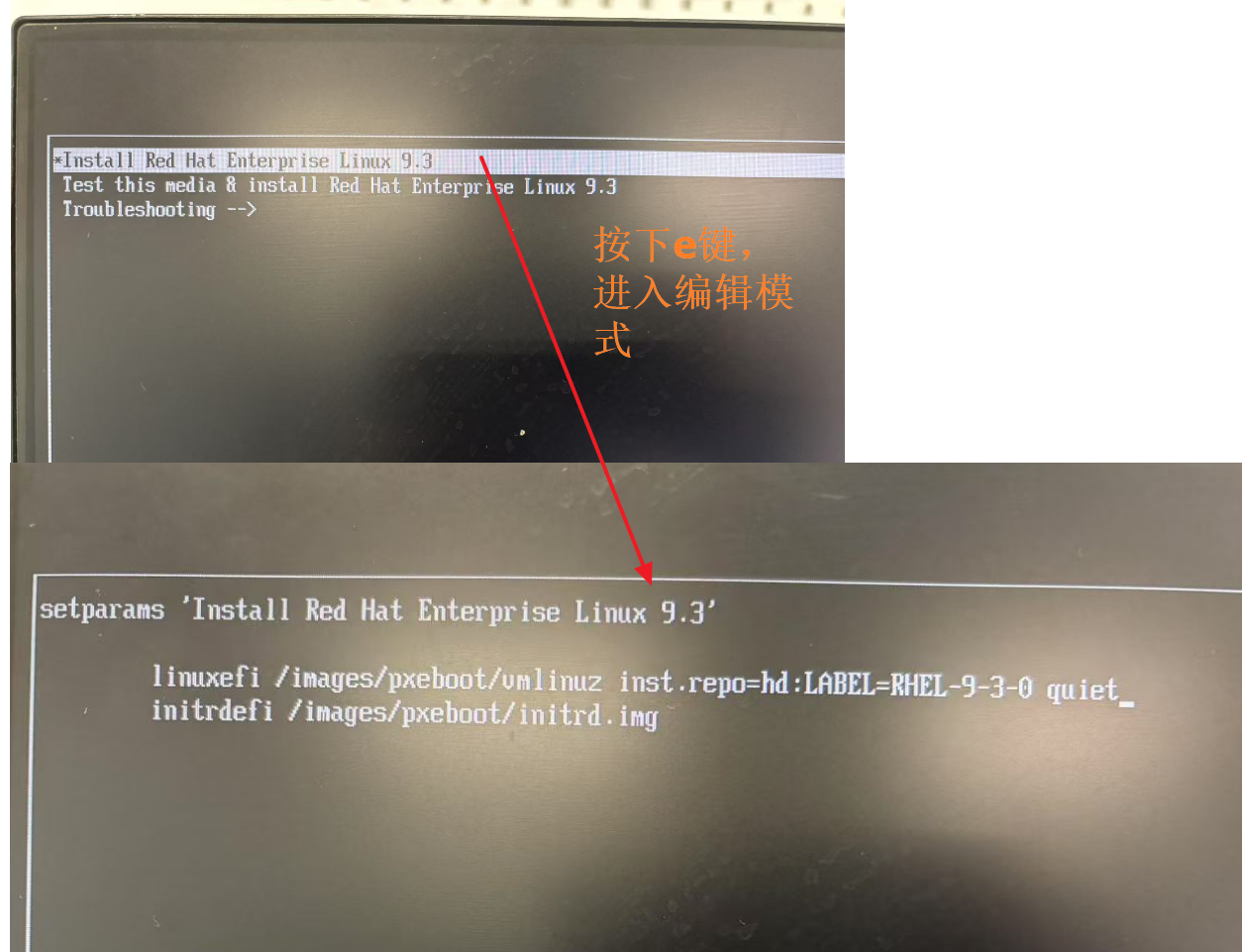 安装Red Hat Enterprise Linux 9.3或Red Hat Enterprise Linux 9.5 报错：started cancel waiting for multipath siblings of nvme0n1