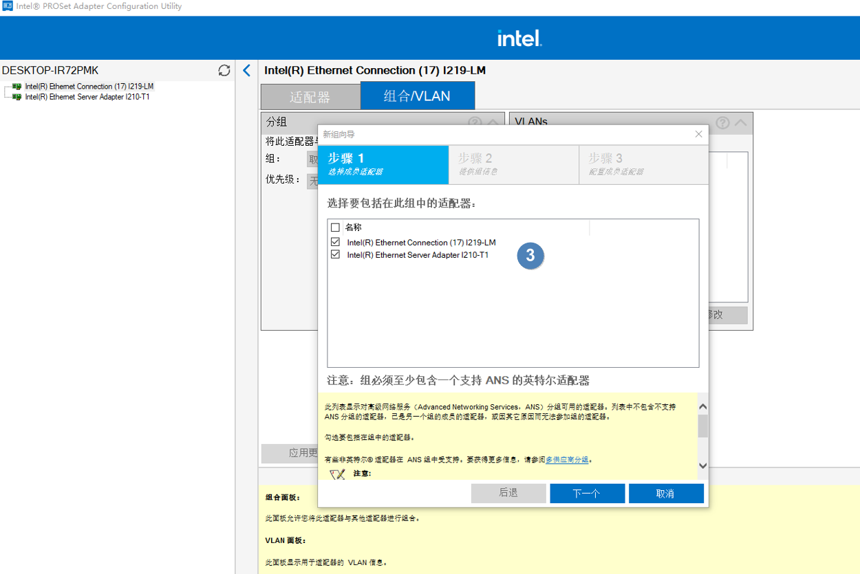 A screenshot of a computer

AI-generated content may be incorrect.