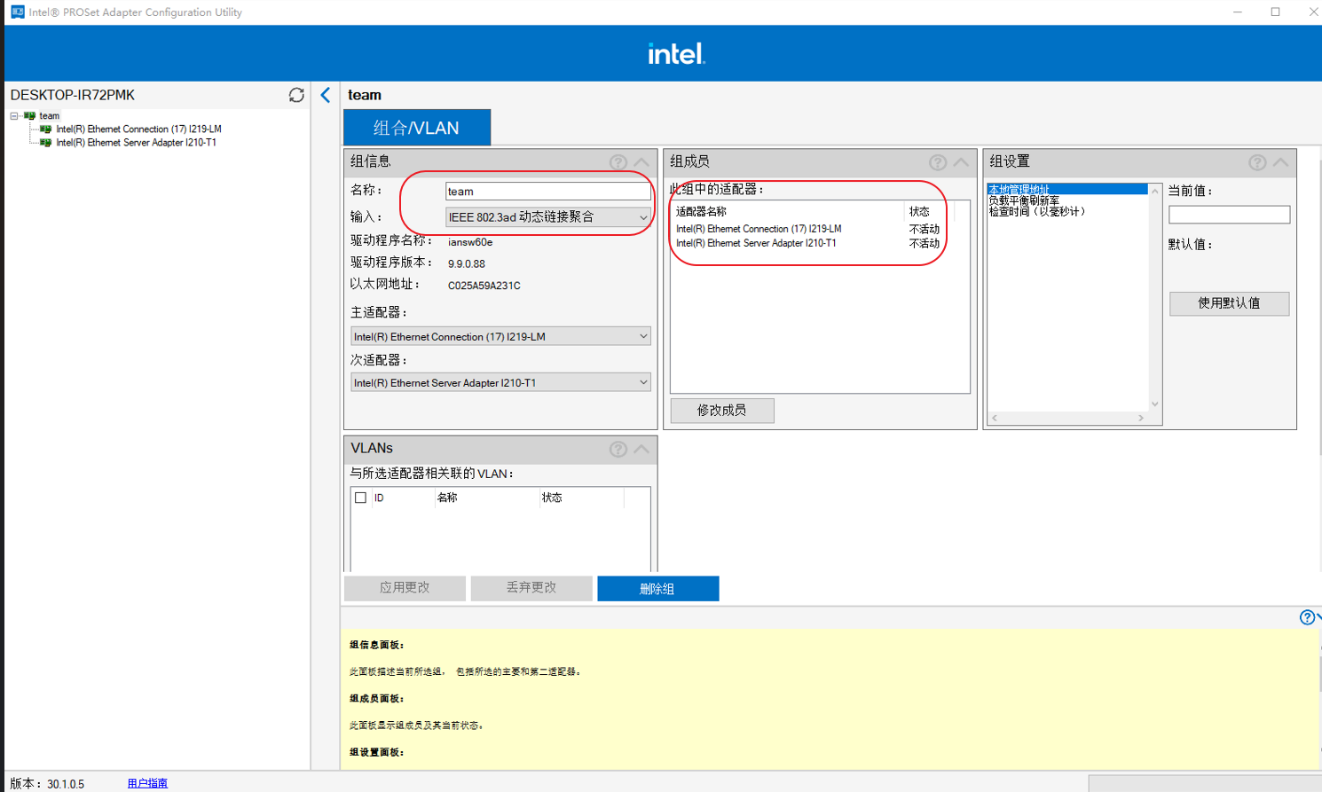 A screenshot of a computer

AI-generated content may be incorrect.