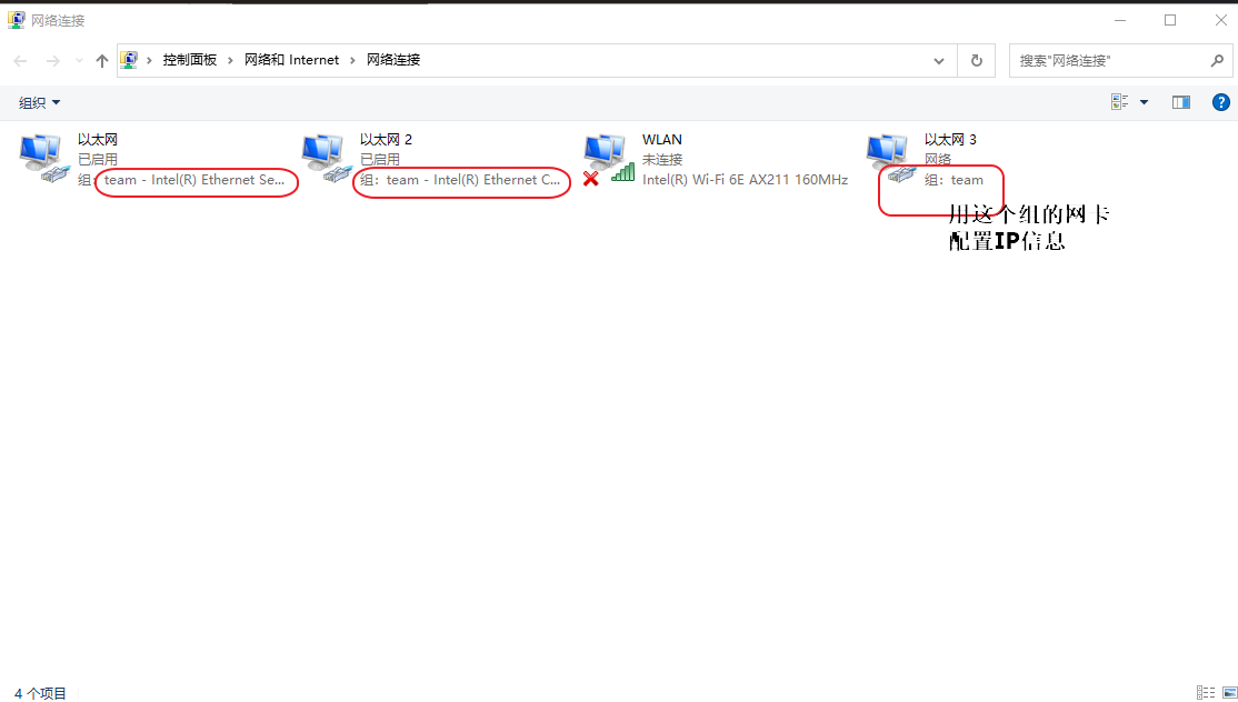 A screenshot of a computer

AI-generated content may be incorrect.