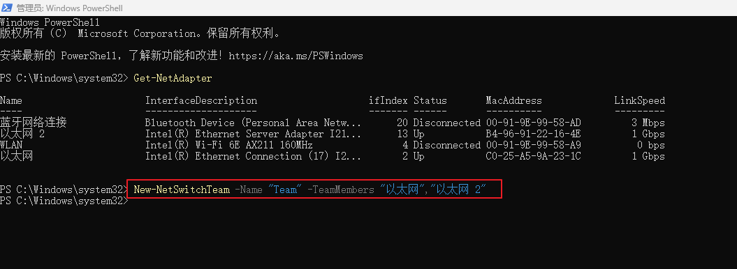 A screenshot of a computer AI-generated content may be incorrect.