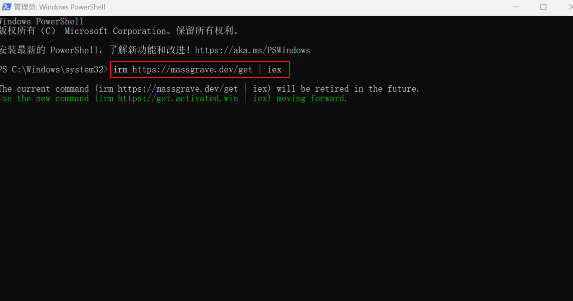 A screenshot of a computer

AI-generated content may be incorrect.