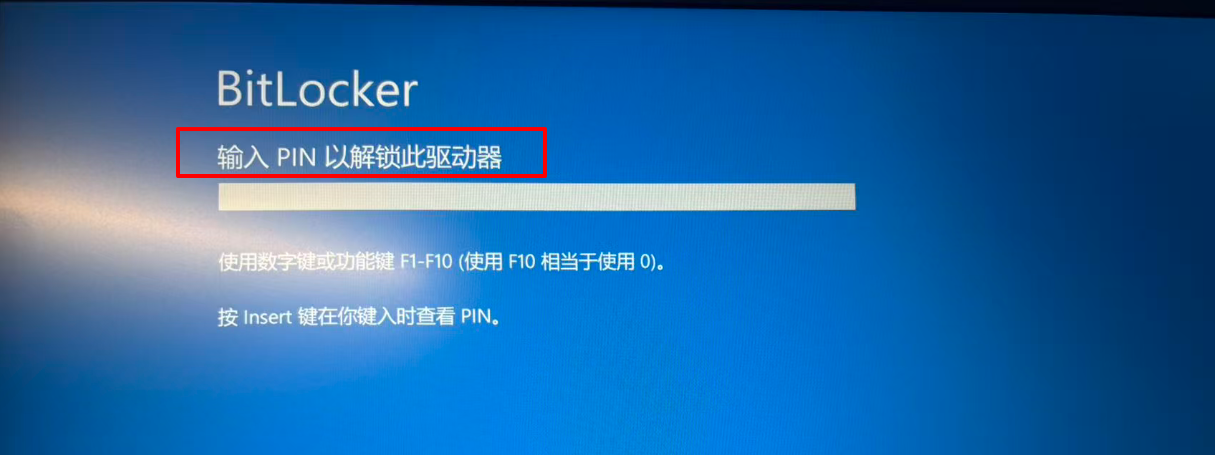 Windows 11 BitLocker 的BitLocker Recovery Key认证改为 BitLocker PIN认证