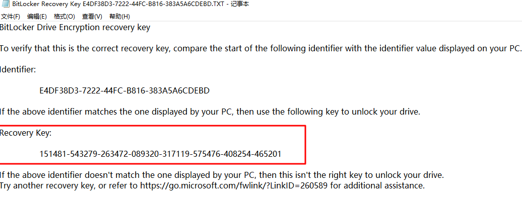 Windows 11 配置BitLocker及Recovery Key的获取过程简介